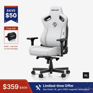AndaSeat Cloudy White Kaiser 3E Series Ergonomic Office Gaming Chair